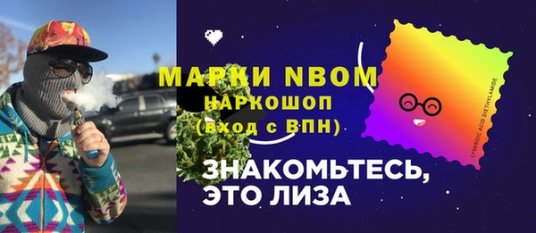 дистиллят марихуана Баксан