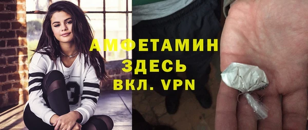 дистиллят марихуана Баксан