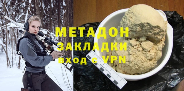 прущие грибы Балабаново