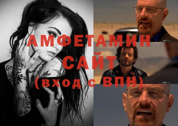 прущие грибы Балабаново