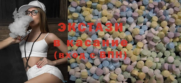 дистиллят марихуана Баксан