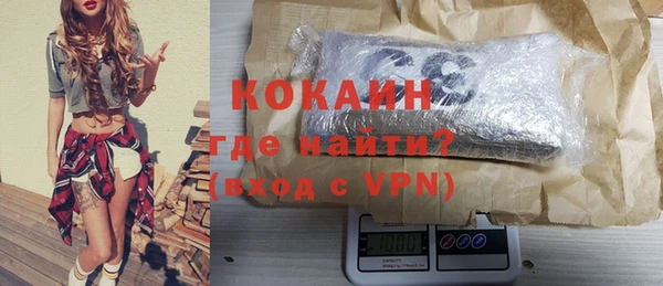 прущие грибы Балабаново
